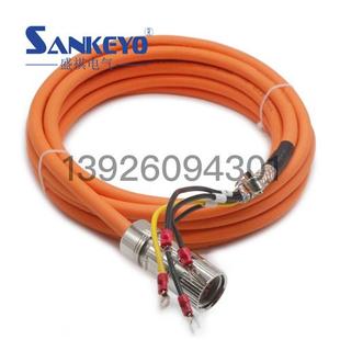 国产电缆兼容西门子V90伺服电机动力电源线6FX3002 5CL02 5CL12