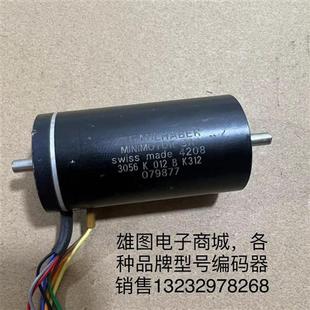 K312冯哈伯直流电机12v高速电机原装 3056 012 拆机现货包好