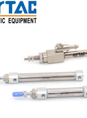 议价原装AIRTAC笔型气缸PB4X5X10X15X20-R PSB4轴向进气型