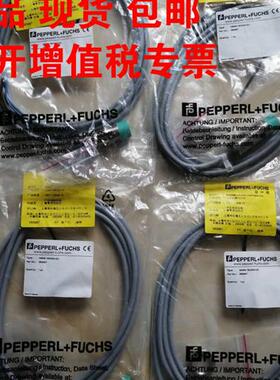 NBN8-18GM50-E2 083997 NBB8-18GM50-E2 085499 包邮