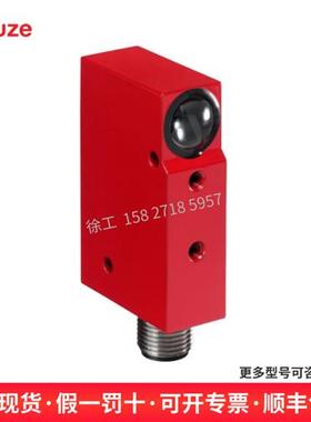 漫反射光电传感器 50030077 IPRK 18/A L.4 现货