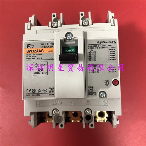 日本FUJI BW32AAG-3P032断路保护器原装正品现货假一罚十