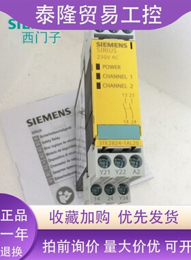 3TK2824-1AL20 1AJ20 3TK2830 3TK2821-1CB30 2CB30