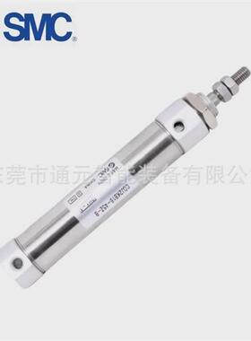 SMC气缸CDJ2KB10/CJ2KB16-25/30/35/40/50/60/75/80/100/125Z-B