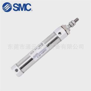 SMC气缸CDJ2KB10 100 125Z CJ2KB16