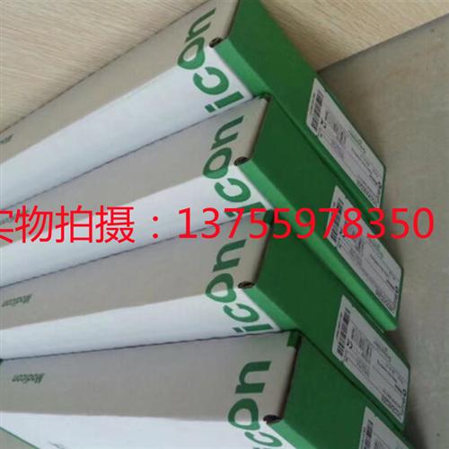 变频器  ATV310HU15N4E,ATV310H075N4E全新原装