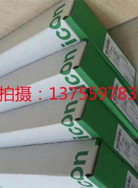 变频器  ATV310HU15N4E,ATV310H075N4E全新原装