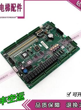 新时达系统电梯主板F5021 SM-01-F5021新时达控制板 原装现货实拍