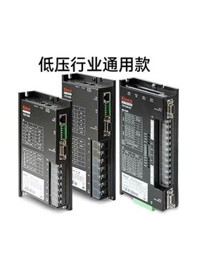 低压直流伺服电机/伺服电机/ZL048-P4-0R4/FD124S/FD134S