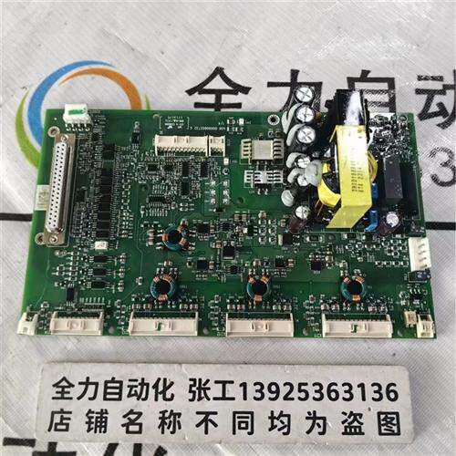 ABB电源驱动板ZINT-571 原装现货3AUA0000077333