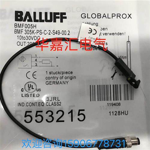 BMF005L BMF005H BMF 305K-PS-C-2-S49-00.2全新传感器