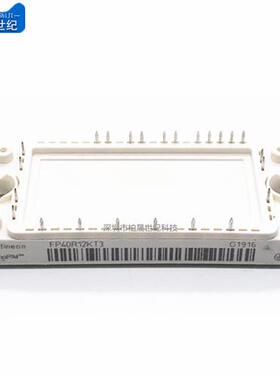 FP100R12KT4-B11  全新正品