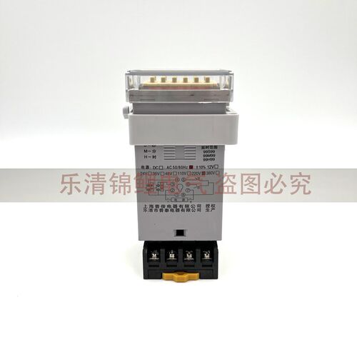 PEOTR上海普正(普俊)数显电子时间继电器DH48S-S/2Z/1Z带座AC220V