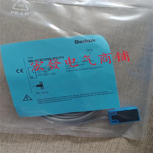 BB-M1204N-V21S12-S 直流三线插件式NPN常闭短型传感器