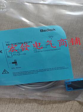 BB-M1204N-V21S12-S 直流三线插件式NPN常闭短型传感器