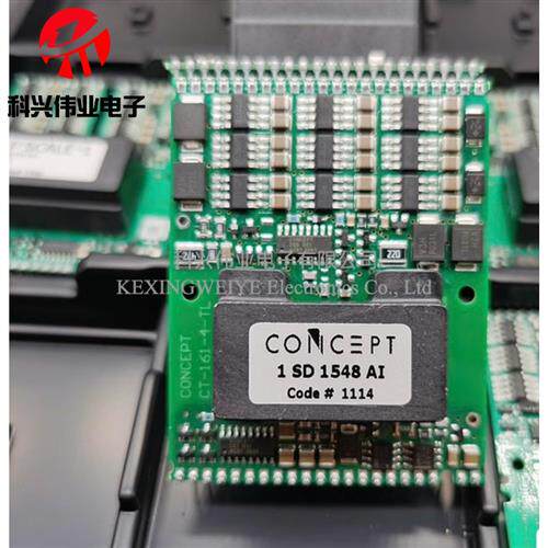 2SD300C17A1 1SD1548AI 2SD300C17A2 2SD315AI A2 IGBT模块驱动板
