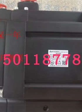 三菱伺服电机HG303BS HG204BS HG104BS 包邮 质保一年
