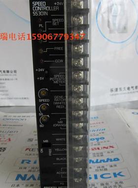 全新原装日本ORIENTAL驱动器 SS301N