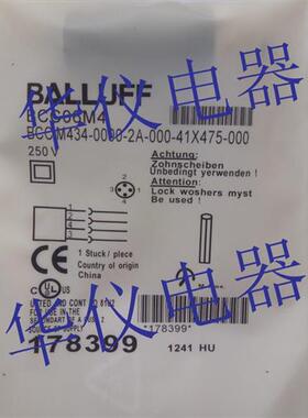 巴鲁夫接近开关传感器连接BCC M434-0000-2A-000-41X475-000
