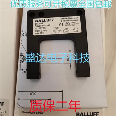 全新 BALLUF 巴鲁接近开关 BGL 30A-001-S49 11 传感器