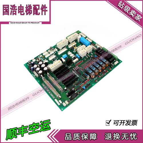电梯配件/永大电梯副板接口板FIOGB[B2] 主板线路板ASSY:DC004228图片