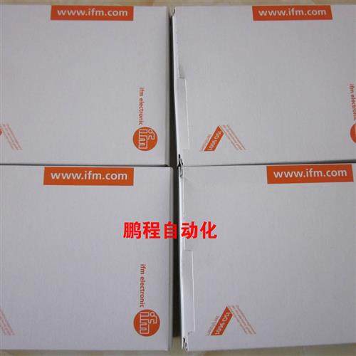 易福门 IGS236 IFS241 IGS240 IFS213 244 245 IGS234 IGS246