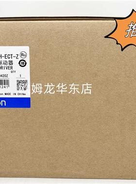R88D-KN08H-ECT-Z OMRON 伺服电机 全新原装 正品现货