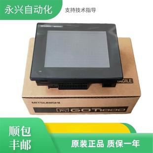 1055 1155 QBBD 触摸屏GT1040 QLBD 1050 QSBD GT1150