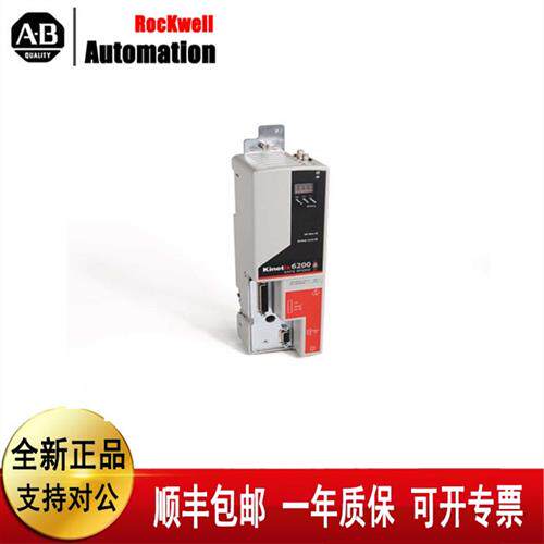 议价伺服驱动器2094-EN02D-M01-S0 全新原装 2094-EN02D-M01-