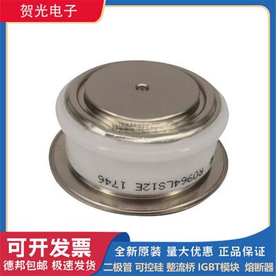 全新西码可控硅平板型 N2083QK080/120/140 N2086NS060/100 现货