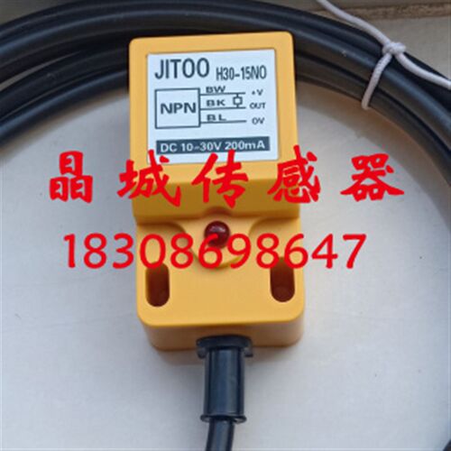 现货接近开关JD1-3010F1厂家直销支持贴牌原厂品质