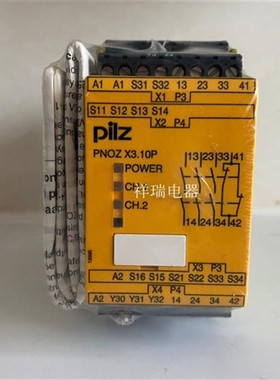 全新原装Pilz安全继电器PNOZ X3.10P 24VACDC 订货号777314