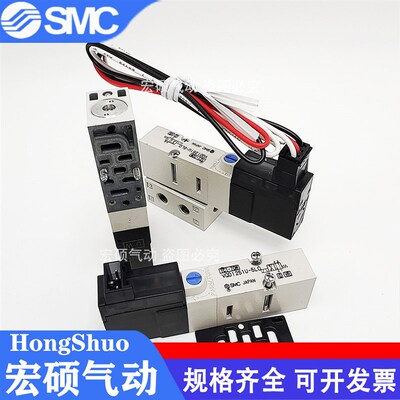 SMC电磁阀VQD1121/VQD1151/VQD1251W/U-5L/5LO/5M/5MO-M5-Q现货