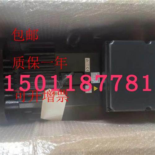 三菱伺服电机HA-LP11K1M4 LP15K1M4包邮质保一年可开增票