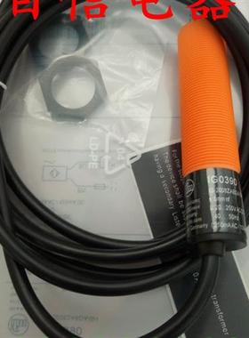 易福门接近开关IGT001 IGT002 IG0356 IG0363 IG0374 IG0390质保