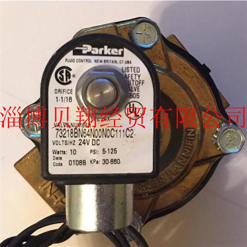 美国派克PARKER电磁阀73218BN64N00N0C111C2 24VDC货期八周