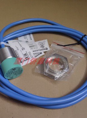 NJ15-30GM-N倍加福电感式接近开关感测器 货号:70133321量大价优