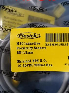 议价现货供应全新亿施客传感器EA2M3015NA2-B55品质保证2年 议价