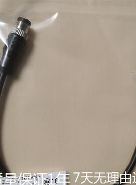 现货欧姆龙电缆线 XS2H-D421-C80-F/D80/A80/G80/BA0/BC0/SA/AA0