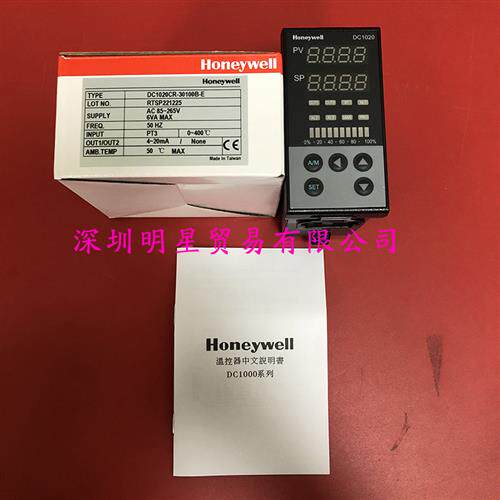 DC1020CR-30100B-E原装正品美国假一罚十温控器