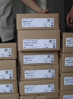 全新原装正品伺服 MUDS083A1M现货有意者欢迎询价包邮。