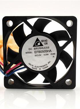 原装 EFB0505HA 5010 DC3.3V 0.25A 3线 双滚珠 静音散热风扇
