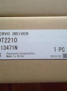 议价伺服驱动器MSD023A1XX/MSD023A1XXV/MSD043A1XXV MSD083A1XX