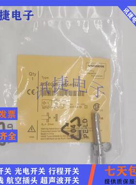 图尔克BI2/NI6U-EG08K-VP6X/AG41X/AP6X-H1341传感器质保