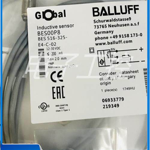 全新电感式接近开关BES00P8 BES 516-325-E4-C-02传感器