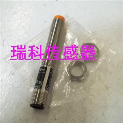 议价德国全新德国传感器IF6001 IF5965 IF5994 IF5997 IF5998
