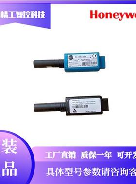 火焰探测器KLC1000/230RS KLC1000-01RS KLC20/230电眼