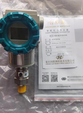 PDS变送器PDS803GH-1ES3-D1DN