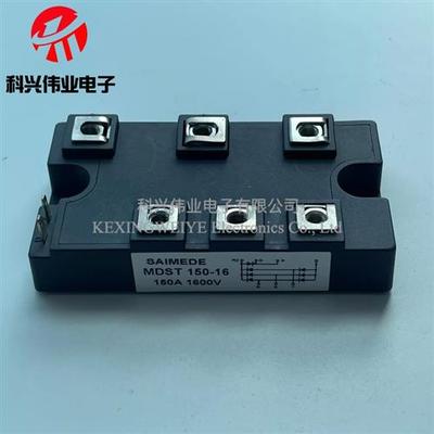 MDST200-16 MDST150-16 MSDT200-16 MMK200T160UX MT200DT16L2新