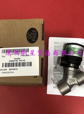 E290A792气动阀美国角座阀原装正品假一罚十